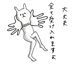 Hello. I am rabbit. sticker #10243343