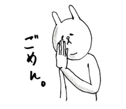 Hello. I am rabbit. sticker #10243349