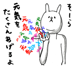 Hello. I am rabbit. sticker #10243351