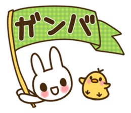 Thank you, congratulations! sticker #10243441