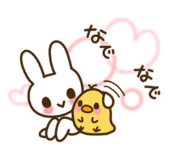 Thank you, congratulations! sticker #10243446