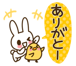 Thank you, congratulations! sticker #10243449