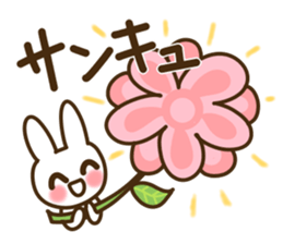 Thank you, congratulations! sticker #10243454