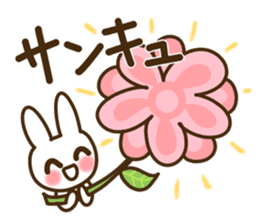 Thank you, congratulations! sticker #10243454