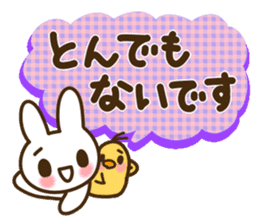 Thank you, congratulations! sticker #10243459