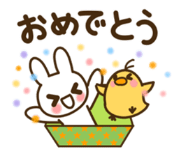 Thank you, congratulations! sticker #10243462