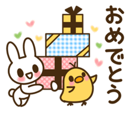 Thank you, congratulations! sticker #10243463