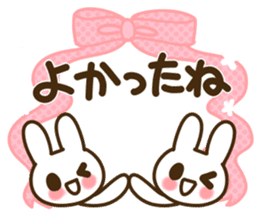 Thank you, congratulations! sticker #10243465