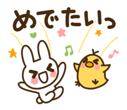 Thank you, congratulations! sticker #10243466