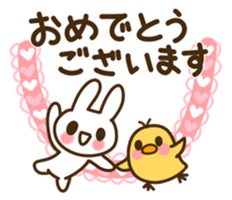 Thank you, congratulations! sticker #10243467