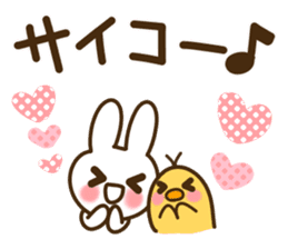 Thank you, congratulations! sticker #10243469