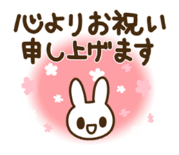 Thank you, congratulations! sticker #10243471