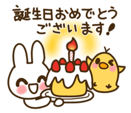 Thank you, congratulations! sticker #10243475