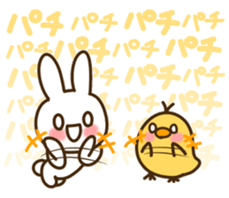 Thank you, congratulations! sticker #10243478