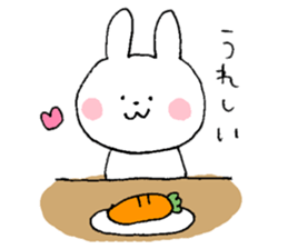 I'll inform Ms.Sayaka sticker #10243528