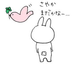 I'll inform Ms.Sayaka sticker #10243534