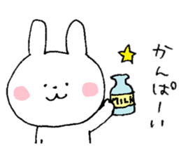 I'll inform Ms.Sayaka sticker #10243547