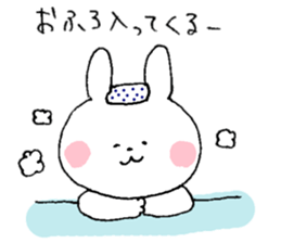 I'll inform Ms.Sayaka sticker #10243550