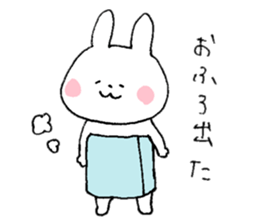 I'll inform Ms.Sayaka sticker #10243551