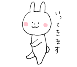 I'll inform Ms.Sayaka sticker #10243553