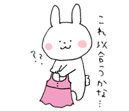 I'll inform Ms.Sayaka sticker #10243554