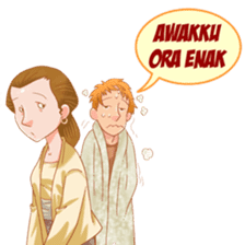 Keluarga Jowo sticker #10243643