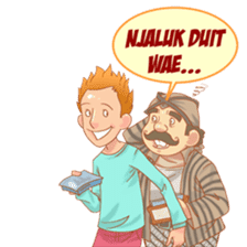 Keluarga Jowo sticker #10243648