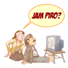 Keluarga Jowo sticker #10243649