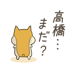 Sticker of Takahasi,Fujiwara,Wada,Kubota sticker #10243881