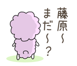 Sticker of Takahasi,Fujiwara,Wada,Kubota sticker #10243891