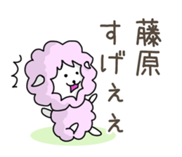 Sticker of Takahasi,Fujiwara,Wada,Kubota sticker #10243895