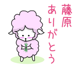 Sticker of Takahasi,Fujiwara,Wada,Kubota sticker #10243899