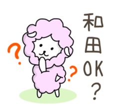 Sticker of Takahasi,Fujiwara,Wada,Kubota sticker #10243904