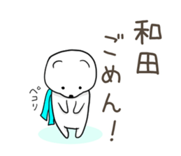 Sticker of Takahasi,Fujiwara,Wada,Kubota sticker #10243906