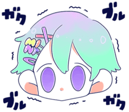 mintsticker sticker #10244032