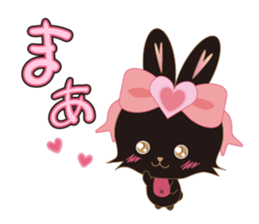 Black Rabbit. My name is, Chocolat. sticker #10244080
