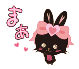 Black Rabbit. My name is, Chocolat. sticker #10244080