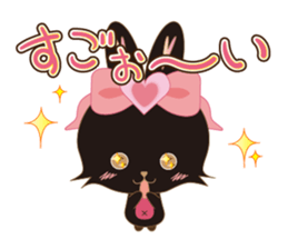 Black Rabbit. My name is, Chocolat. sticker #10244081