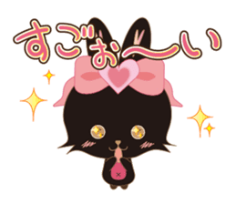 Black Rabbit. My name is, Chocolat. sticker #10244081