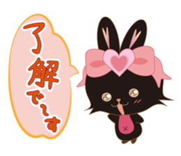Black Rabbit. My name is, Chocolat. sticker #10244086