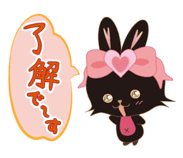 Black Rabbit. My name is, Chocolat. sticker #10244086