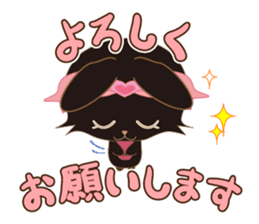 Black Rabbit. My name is, Chocolat. sticker #10244087