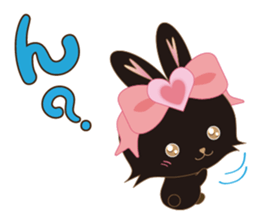 Black Rabbit. My name is, Chocolat. sticker #10244092