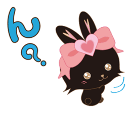 Black Rabbit. My name is, Chocolat. sticker #10244092