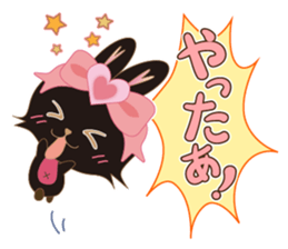 Black Rabbit. My name is, Chocolat. sticker #10244093