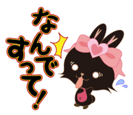 Black Rabbit. My name is, Chocolat. sticker #10244094