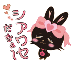 Black Rabbit. My name is, Chocolat. sticker #10244096