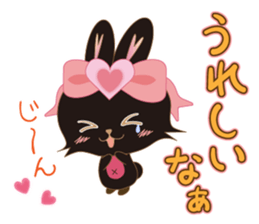 Black Rabbit. My name is, Chocolat. sticker #10244098