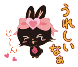 Black Rabbit. My name is, Chocolat. sticker #10244098