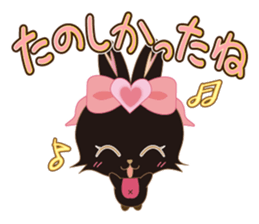 Black Rabbit. My name is, Chocolat. sticker #10244100